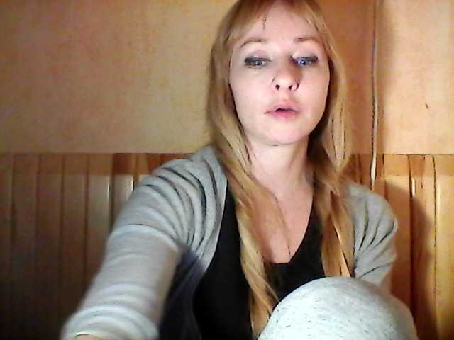 Скріншоти передачі WindEmily