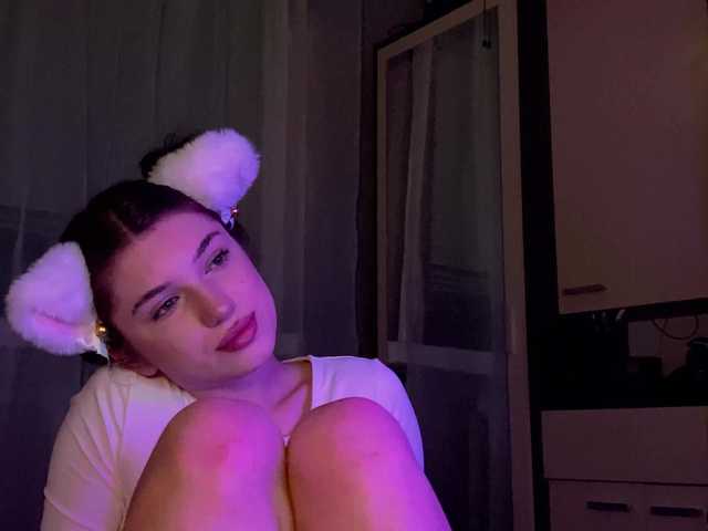 Скріншоти передачі Lisalovers