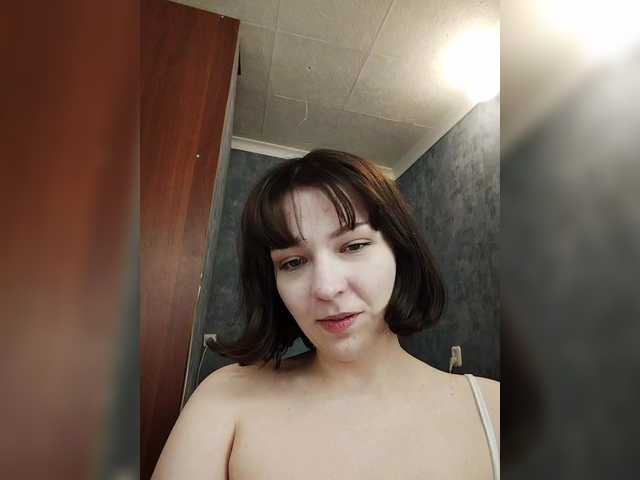 Скріншоти передачі Liralei