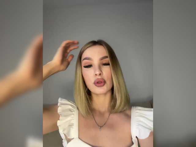 Скріншоти передачі wonderful-ks