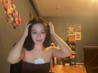 Еротичний відеочат wowitsbarb1e