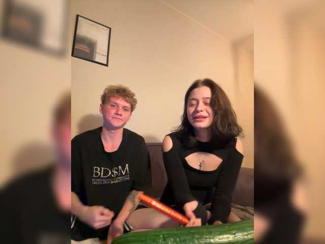 Скріншоти передачі blackwave