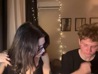 Еротичний відеочат blackwave