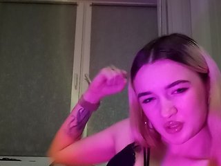 Еротичний відеочат x-Michelle-x