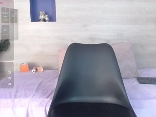 Еротичний відеочат Xamarha