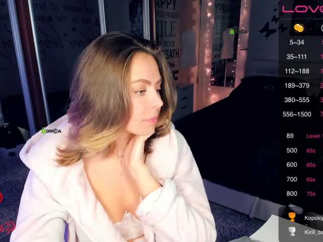 Скріншоти передачі CallMeAngel