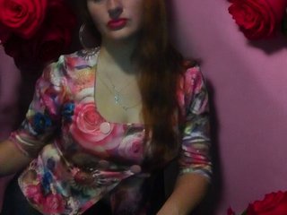Еротичний відеочат XHelenaX99