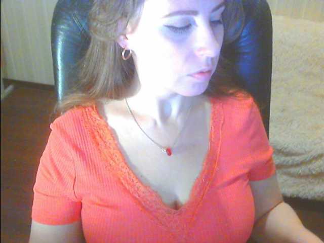 Скріншоти передачі xJESSIxx