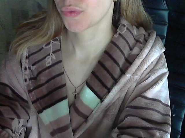 Скріншоти передачі xlorax777