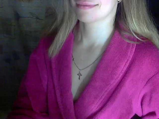 Скріншоти передачі xlorax777