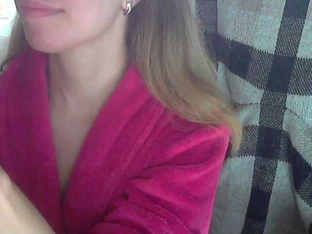 Скріншоти передачі xlorax777