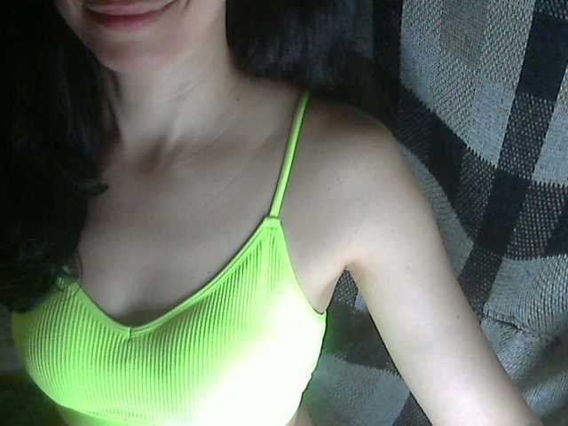 Скріншоти передачі xlorax777