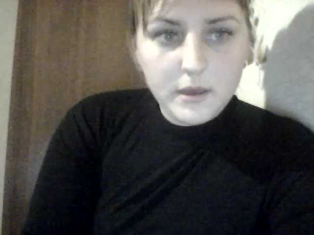 Скріншоти передачі XSecrettX