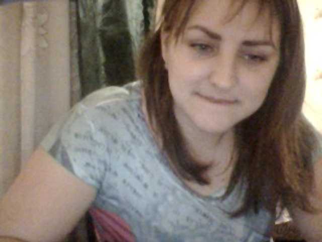 Скріншоти передачі XSecrettX