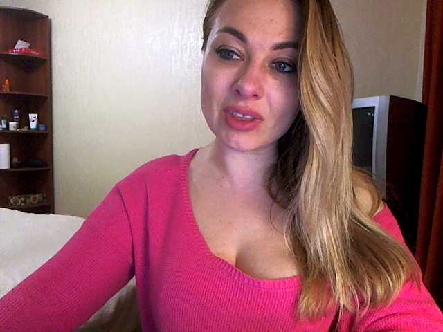 Скріншоти передачі _Kisuly_