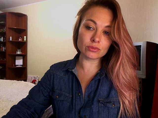 Скріншоти передачі _Kisuly_