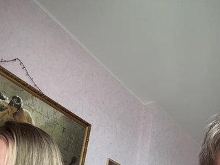 Еротичний відеочат Xyligana