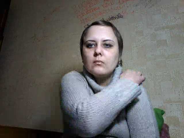 Скріншоти передачі Yaa07