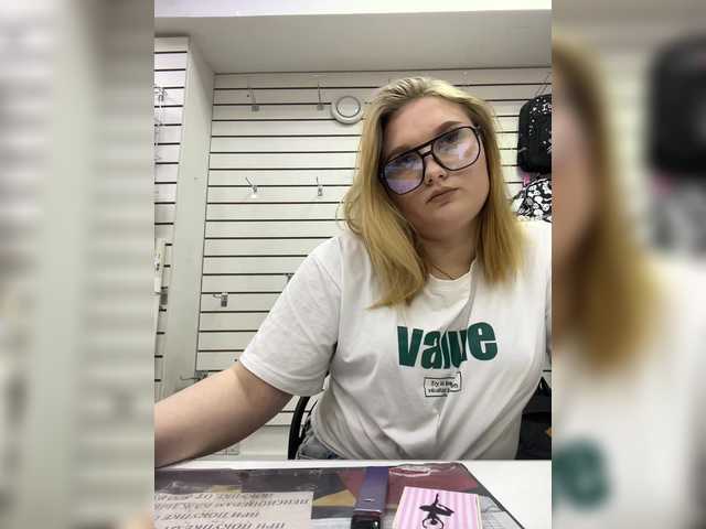 Скріншоти передачі yaaas1