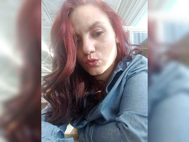 Скріншоти передачі Yahoga