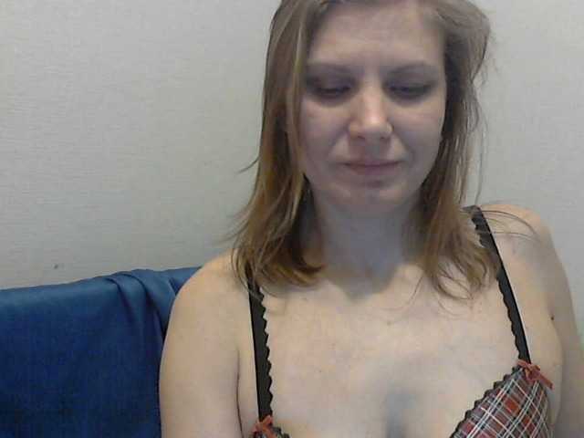 Скріншоти передачі YanaLakomka