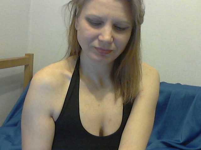 Скріншоти передачі YanaLakomka