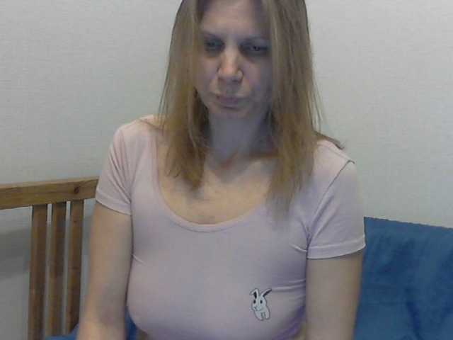 Скріншоти передачі YanaLakomka