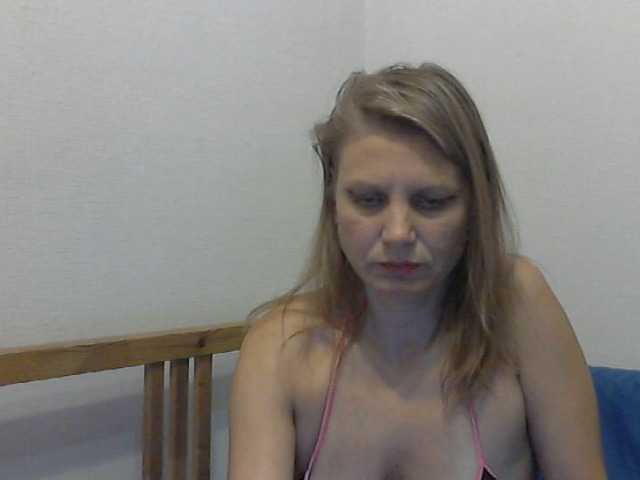 Скріншоти передачі YanaLakomka