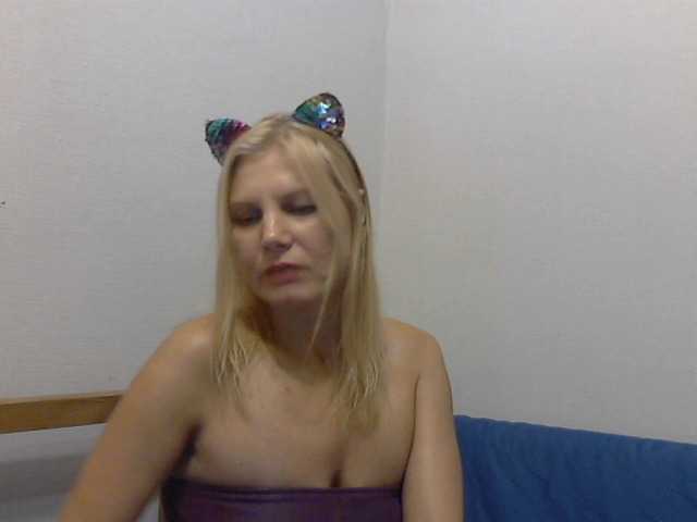 Скріншоти передачі YanaLakomka