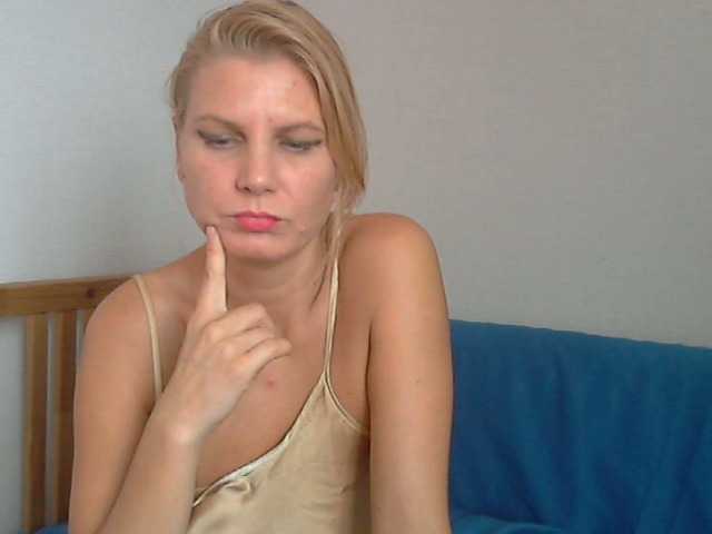 Скріншоти передачі YanaLakomka