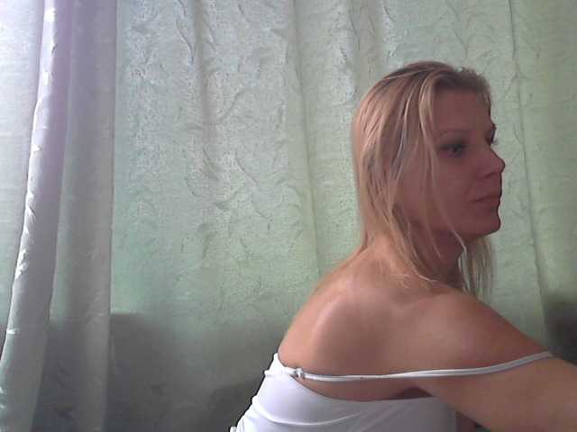 Скріншоти передачі YanaLakomka