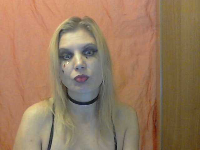 Скріншоти передачі YanaLakomka