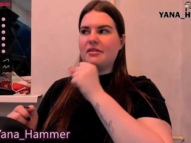 Скріншоти передачі Yana-Hammer