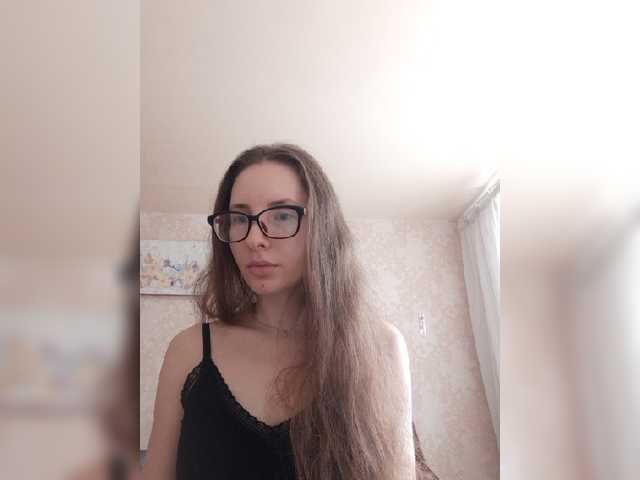 Скріншоти передачі yanagrey96