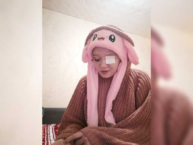 Скріншоти передачі YanaTobosoo