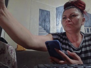 Еротичний відеочат YasminaGeil