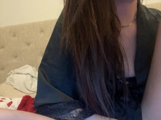 Еротичний відеочат Yasminechienne