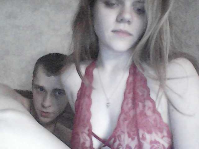 Скріншоти передачі -Annetta-