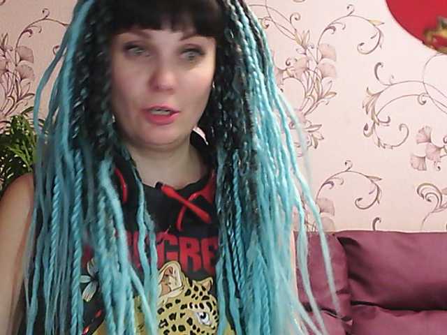 Скріншоти передачі MistressSexologinia