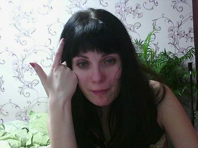 Скріншоти передачі MistressSexologinia