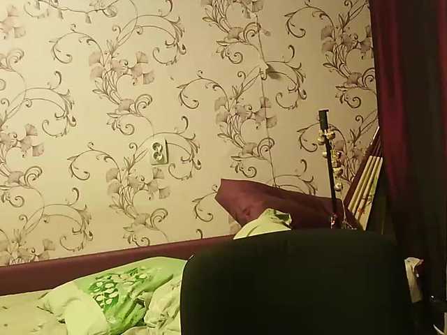 Скріншоти передачі MistressSexologinia
