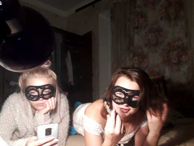 Скріншоти передачі yin-yanggirls