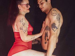 Еротичний відеочат yinnandyosh