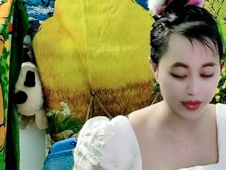 Еротичний відеочат Youngsee69