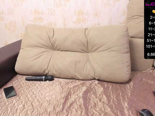 Скріншоти передачі Your__Desire