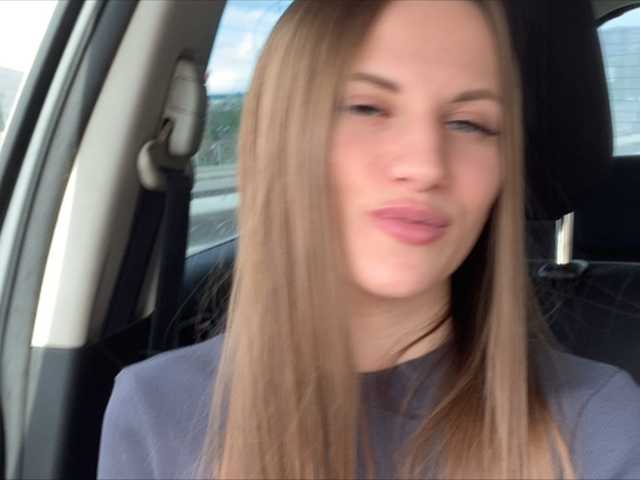 Фотографії your-stella Давно не виделись ) Fake taxi шоу через 1732 токенов ^^