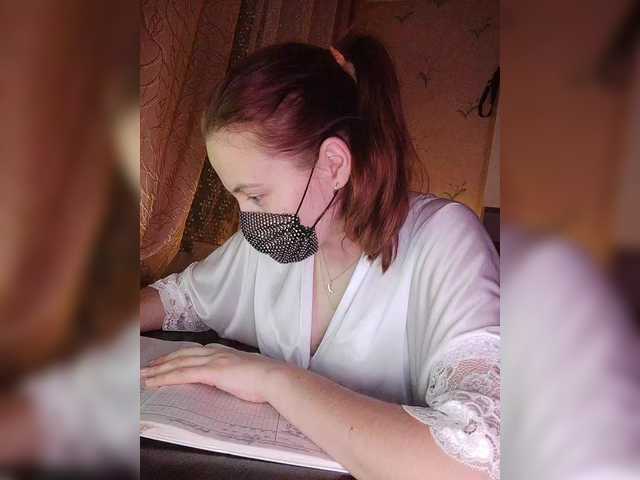 Скріншоти передачі Your-teacher-1