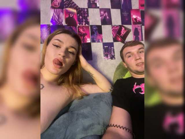 Скріншоти передачі YourBunny69