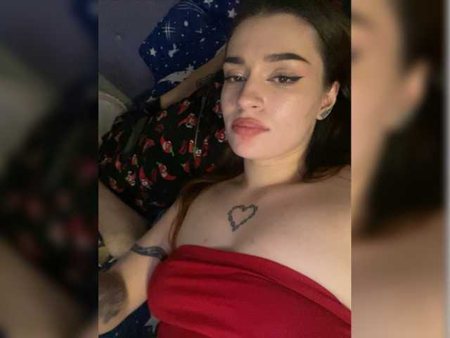 Скріншоти передачі YourBunny69