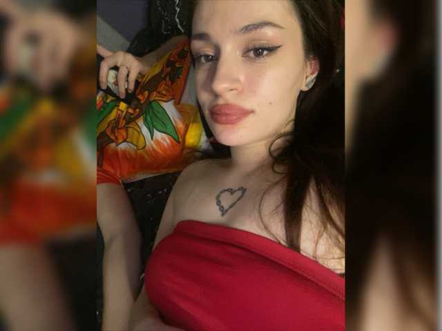 Скріншоти передачі YourBunny69